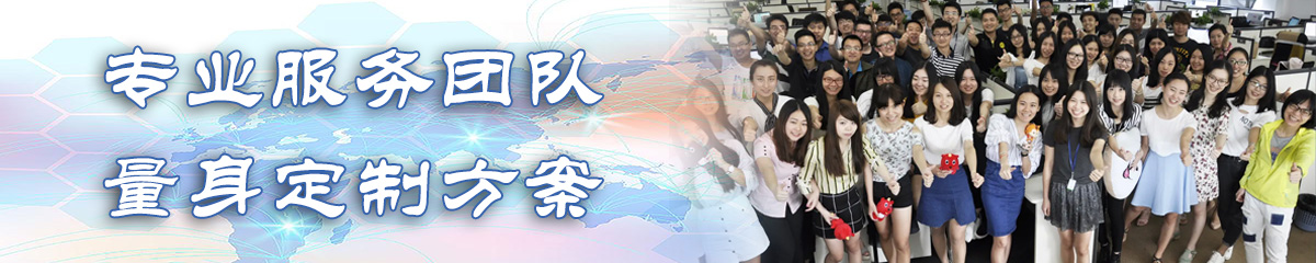 潮州OA系统
